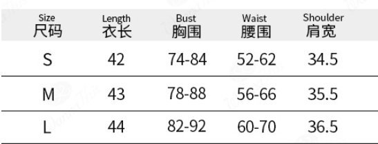 Woman's Angel Lettered T-shirt - TWSignificant™