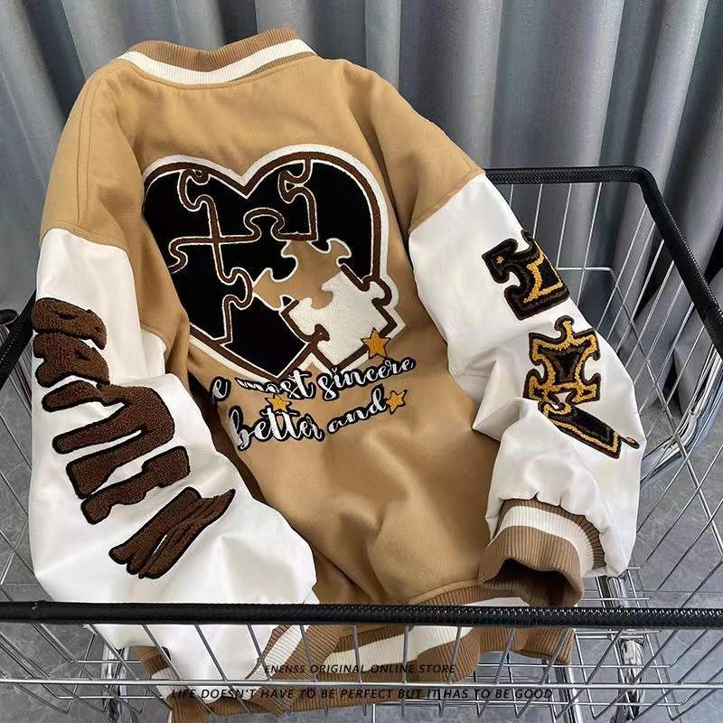 American Varsity Retro BaseBall 'Jock' Jacket - TWSignificant™